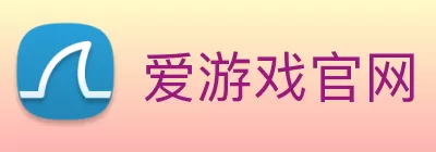 爱游戏官网 Logo